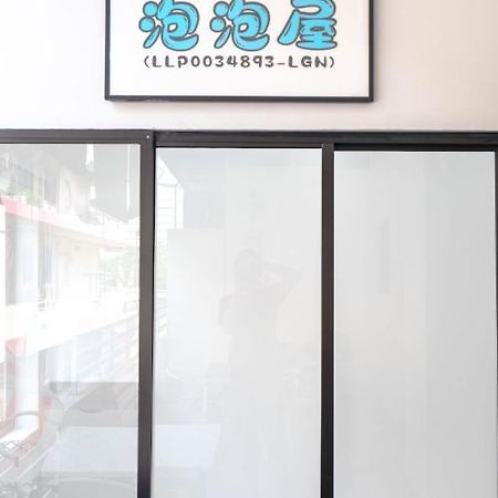 Bubble House Semporna 泡泡屋 Lejlighed Eksteriør billede